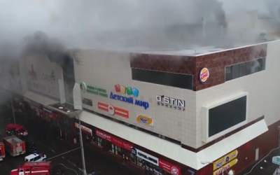 Cel putin 48 de oameni au...