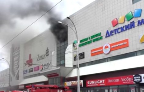 Rusia: Numarul persoanelor decedate in incendiul din mall a ajuns la 64