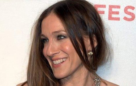 Faceti cunostinta cu familia actritei Sarah Jessica Parker!