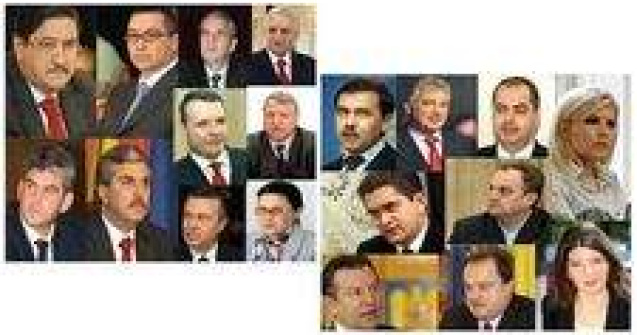 Cabinetul Boc: Toate-s vechi si noua-s toate