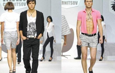 "Barbatorexia" - Si barbatii sunt obsedati de slabit