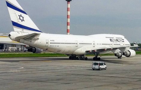 Asociatia Pro Infrastructura: Saptamana trecuta o bucata din pista aeroportului Henri Coanda s-a dislocat complet la decolarea unei aeronave