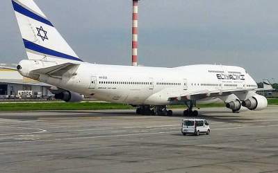 Asociatia Pro Infrastructura:...