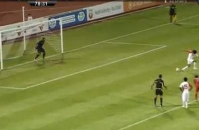 [VIDEO] A marcat cu calcaiul, din penalty