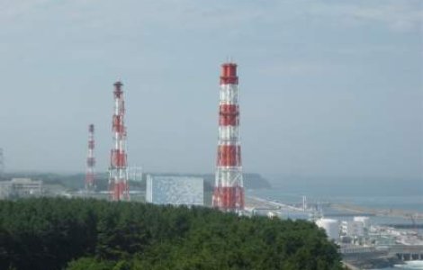 Fukushima, aproape de un nou dezastru?