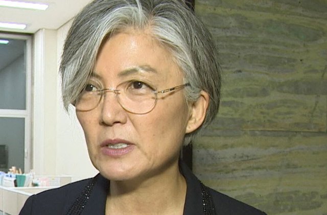 Sefa diplomatiei sud-coreene: Drepturile omului in Coreea de Nord nu vor fi probabil abordate la summitul intercoreean