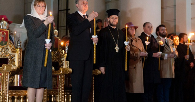 Custodele Coroanei si Principele Radu isi petrec Pastele la Iasi