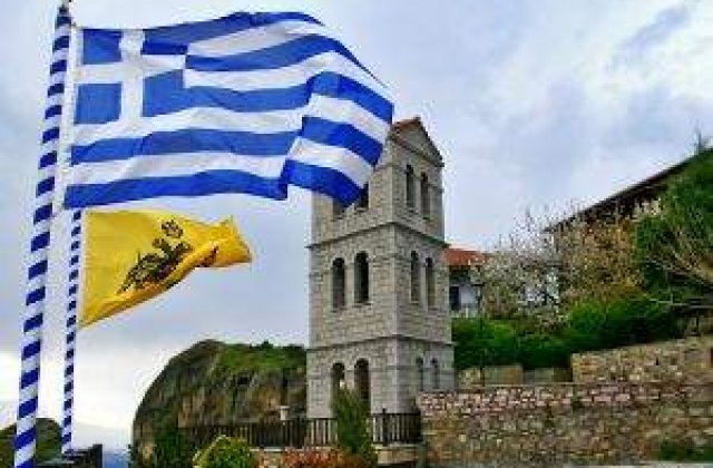 Grecia, salvata de la faliment cu un nou ajutor extern