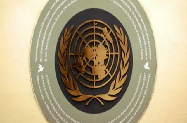 Consiliul de Securitate al ONU respinge rezolutia propusa de Rusia, care condamna loviturile aeriene din Siria