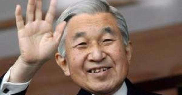 Imparatul Japoniei implineste 75 de ani, dar sarbatoarea este umbrita de problemele de familie