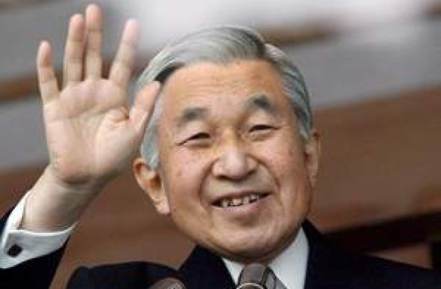 Imparatul Japoniei implineste 75 de ani, dar sarbatoarea este umbrita de problemele de familie