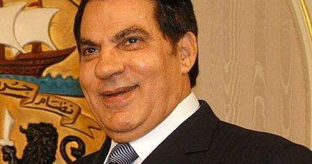 Fostul presedinte tunisian, condamnat la 16 ani de inchisoare