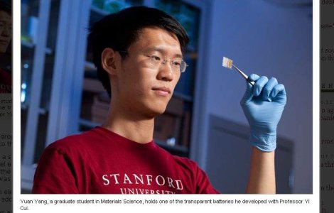  Video  Bateria invizibila. Urmeaza iPhone-ul invizibil?