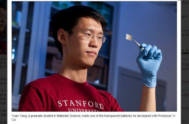 [VIDEO] Bateria invizibila. Urmeaza iPhone-ul invizibil?