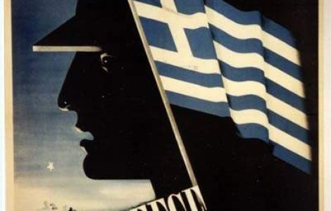 Grecia, neputincioasa in fata imigratiei ilegale