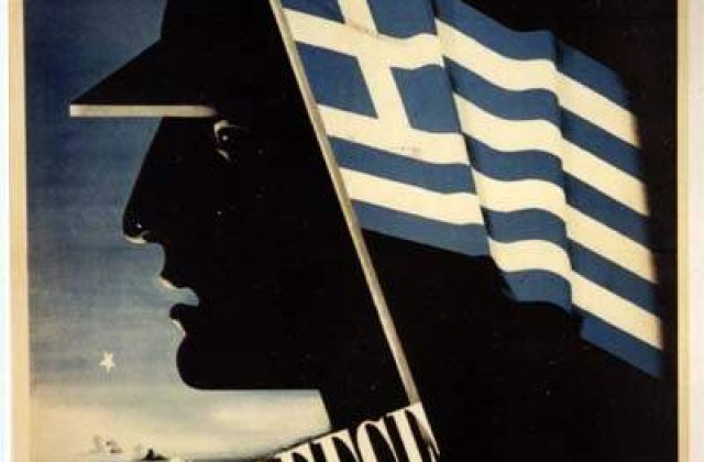 Grecia, neputincioasa in fata  imigratiei ilegale