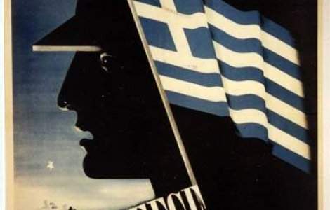 Grecia, neputincioasa in fata imigratiei ilegale
