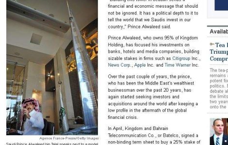 Arabii vor cel mai inalt zgarie nori din lume, de 1.000 m