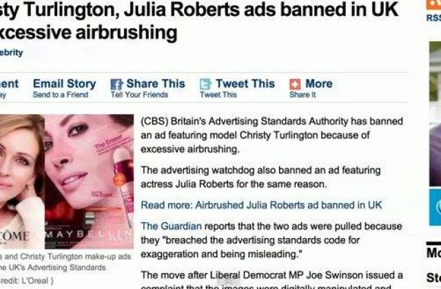 [VIDEO] Marea Britanie pune la pamant Photoshop-ul