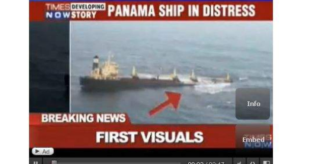 O nava-cargo s-a scufundat in largul Indiei. Din echipaj fac parte si romani