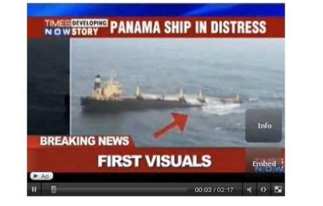 O nava-cargo s-a scufundat in largul Indiei. Din echipaj fac parte si romani