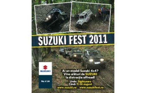(P) SUZUKI FEST 2011