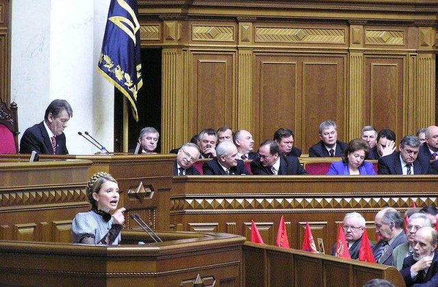 Iulia Timosenko ramane la inchisoare