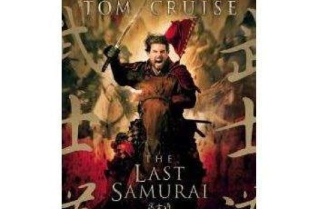 Un copil s-a sinucis dupa ce s-a uitat la "Ultimul samurai"