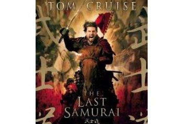 Un copil s-a sinucis dupa ce s-a uitat la "Ultimul samurai"