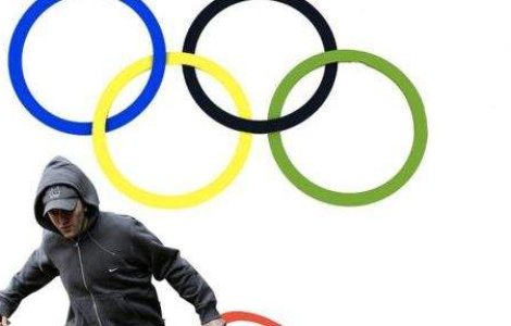 Londra violenta: Noul logo al Olimpiadei 2012