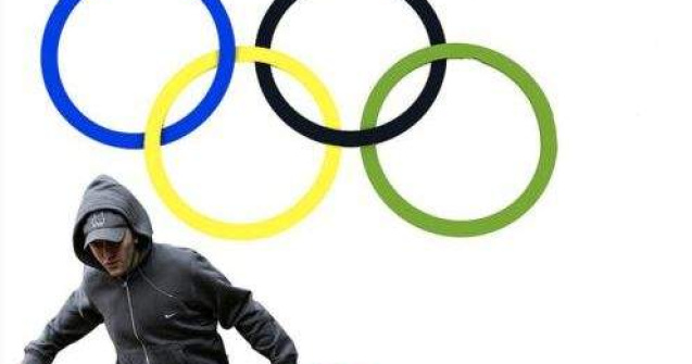 Londra violenta: Noul logo al Olimpiadei 2012
