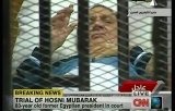 Procesul lui Hosni Mubarak: Runda a doua