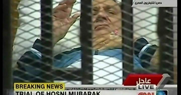 Procesul lui Hosni Mubarak: Runda a doua