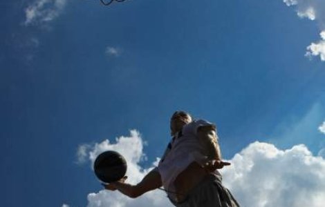 Romania, prima victorie la Jocurile Mondiale Universitare