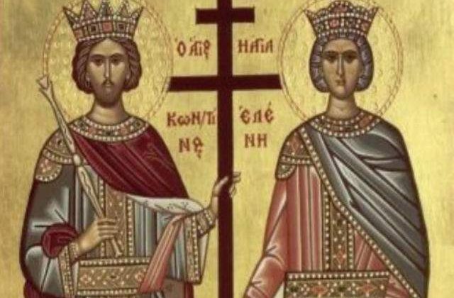 Mesajele politicienilor de Sfintii Imparati Constantin si Elena
