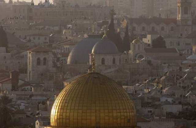 Atacuri multiple in sudul Israelului