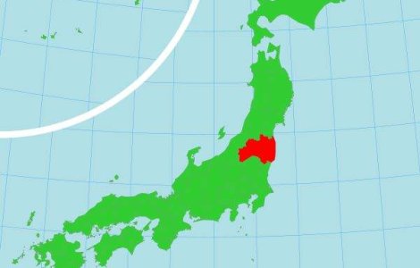 Fukushima: Cutremur puternic, avertizare de tsunami a fost ridicata