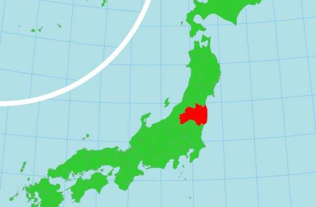 Fukushima: Cutremur puternic, avertizare de tsunami a fost ridicata