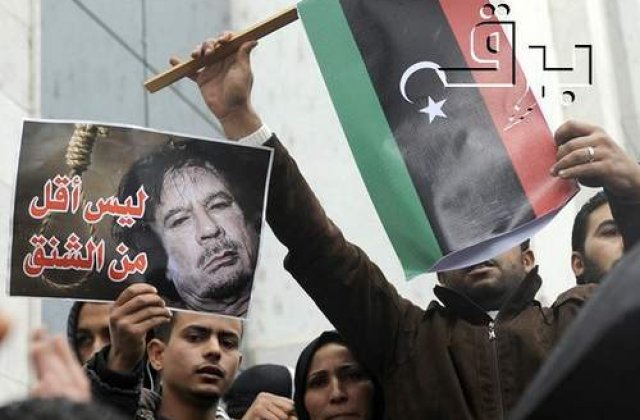 Fuge Gaddafi in exil?