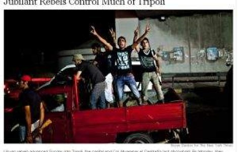  Top  Cum s-au desfasurat evenimentele din Libia?