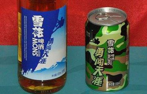 Care este cea mai vanduta bere din lume?