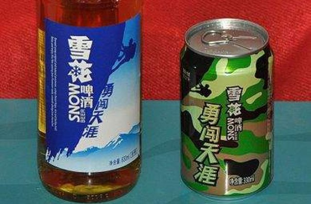 Care este cea mai vanduta bere din lume?