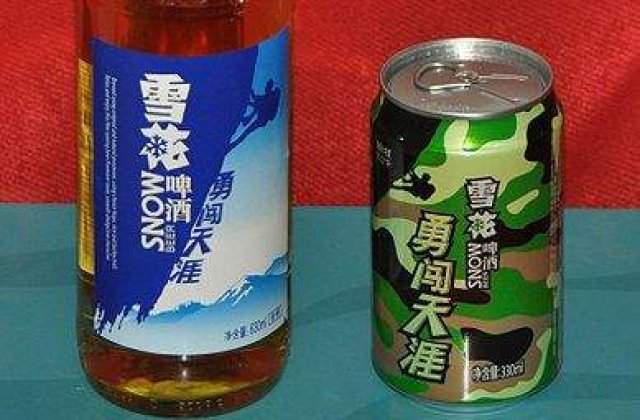 Care este cea mai vanduta bere din lume?