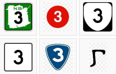 Sssttt... numerele au un secret: Caracteristica Ascunsa in numerologie!