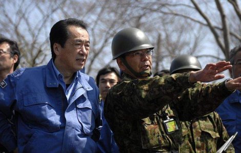 Premierul japonez si-a anuntat demisia