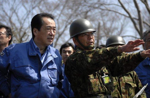 Premierul japonez si-a anuntat demisia