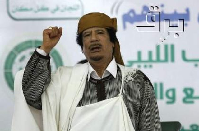 Colonelul Muammar Gaddafi ar fi fugit in Zimbabwe