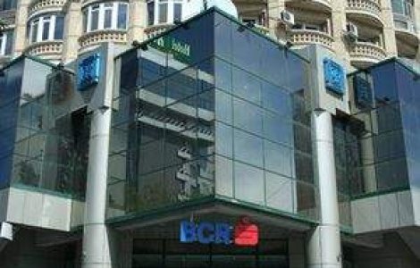 Greva generala la cea mai mare banca din Romania