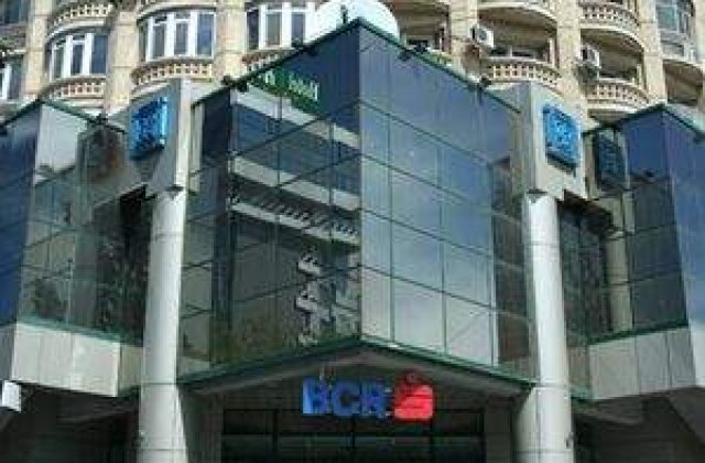 Greva generala la cea mai mare banca din Romania