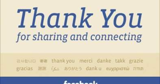 De ce impartasim informatii pe Facebook?